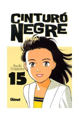 Cinturó negre 15, de Urasawa, Naoki | portada del libro