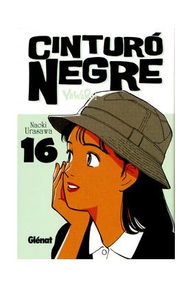 Cinturó negre 16, de Urasawa, Naoki | portada del libro