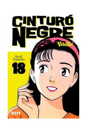 Cinturó negre 18, de Urasawa, Naoki | portada del libro