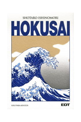Hokusai 1, de Ishinomori | portada del libro