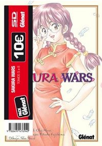 PACK GLENAT SAKURA WARS VOL 5 A 8, de SEIRYOIN | portada del libro