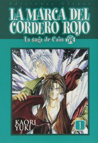 PACK GLENAT: SAGA DE CAIN (VOLS. 1 LA 5), de YUKI | portada del libro