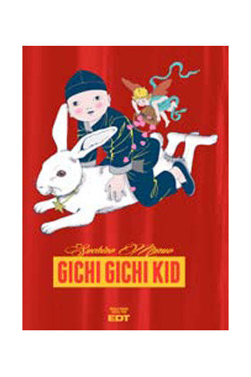GICHI GICHI KID (CARTONE), de MARUO, SUEHIRO | portada del libro