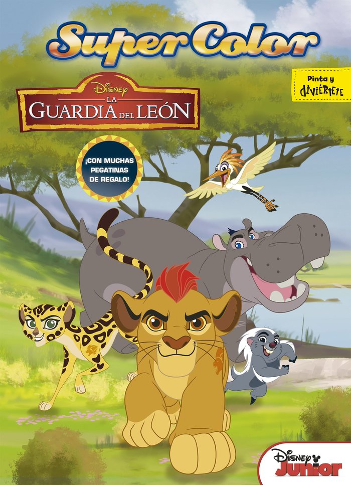 La Guardia del León. Supercolor, de Disney | portada del libro