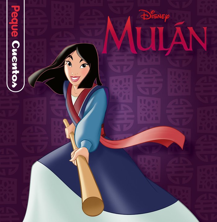 Mulán. Pequecuentos, de Disney | portada del libro