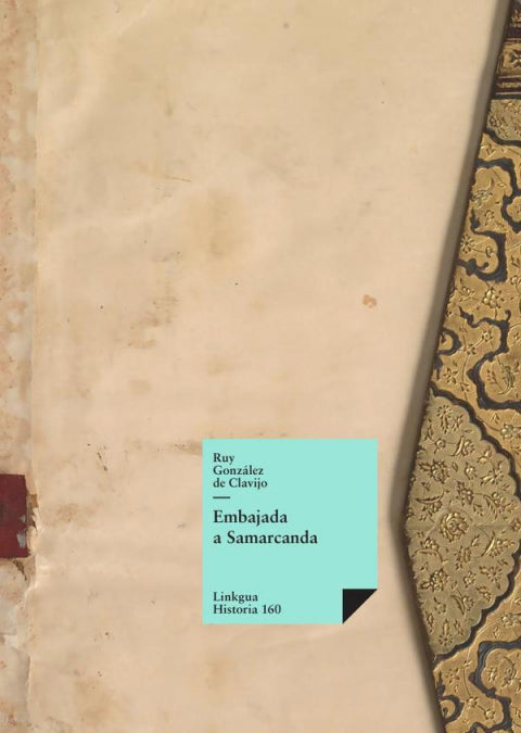 CENCERRO DE CRISTAL, EL, de GUIRALDES, RICARDO | portada del libro