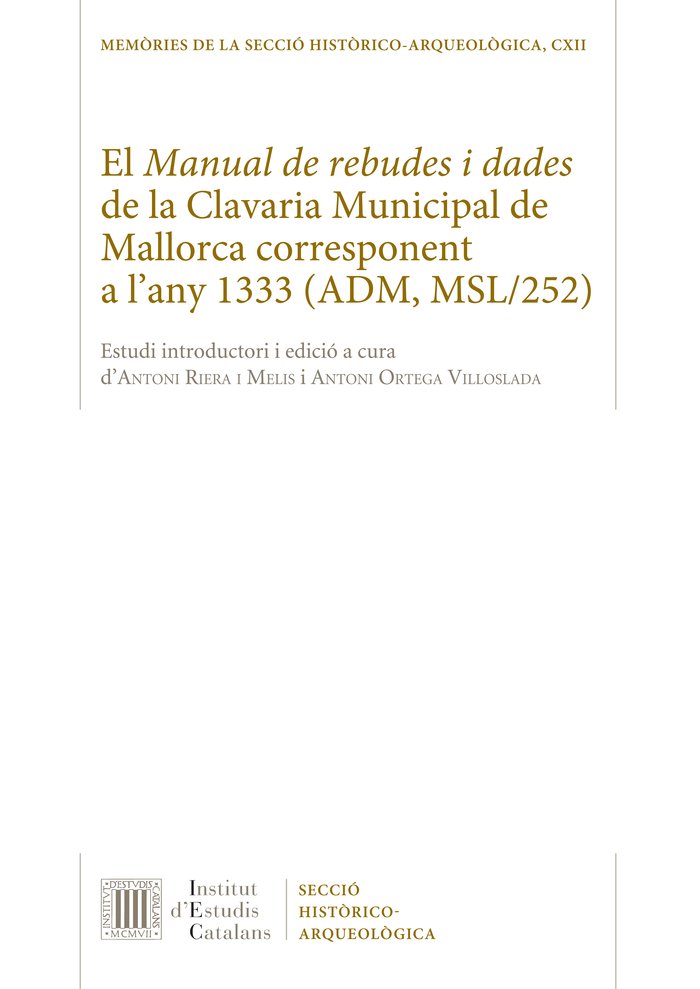 El Manual de rebudes i dades de la Clavaria Municipal de Mallorca corresponent a l'any 1333 (ADM, MS | portada del libro