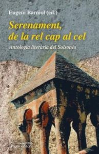 Serenament, de la rel cap al cel, de Varios autores | portada del libro