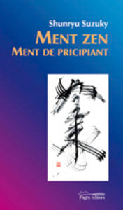 Ment zen, ment de principiant, de Suzuky, Shunryu | portada del libro