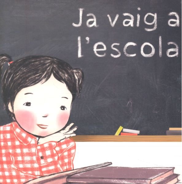 JA VAIG A L'ESCOLA XI, de FILELLA, LLUIS | portada del libro