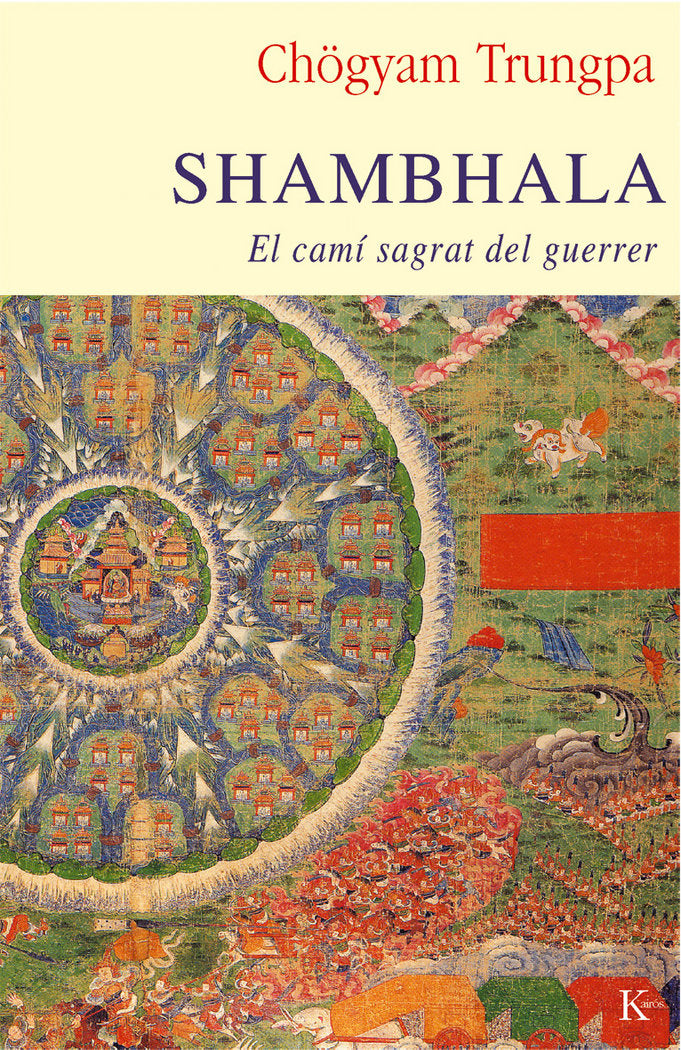 Shambhala, de Trungpa, Chögyam | portada del libro