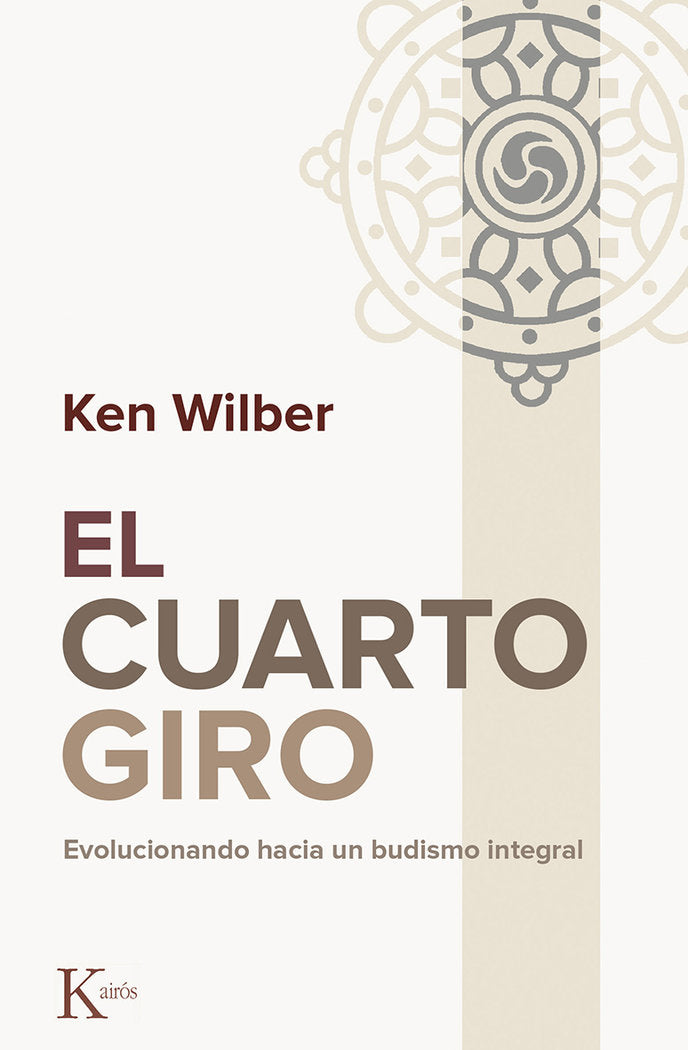 El cuarto giro, de Wilber, Ken | portada del libro