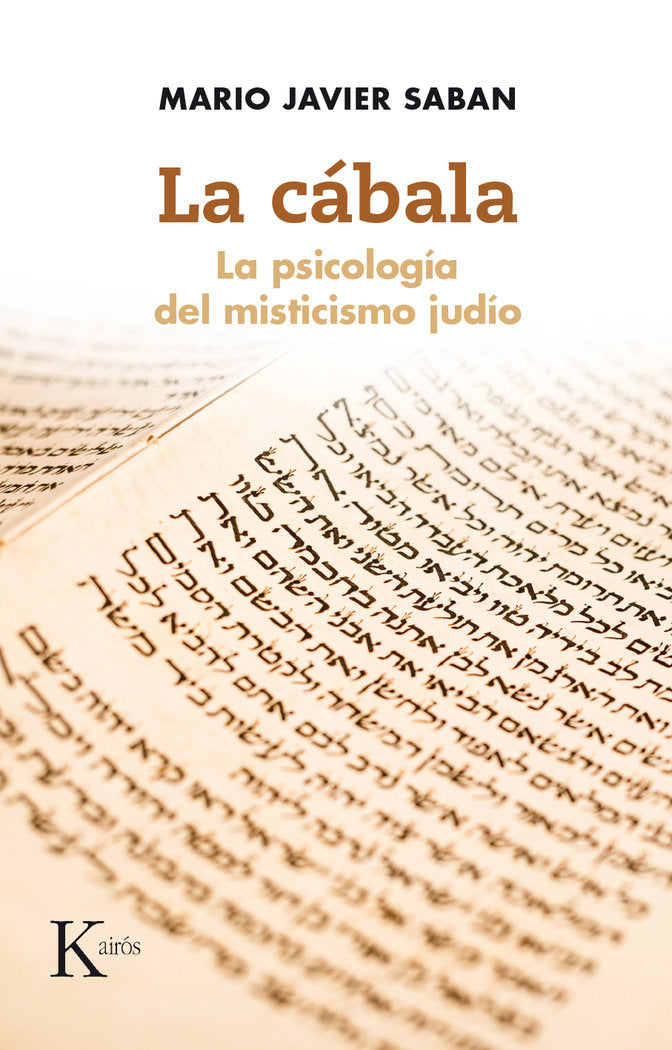 La cábala, de Saban Cuño, Mario Javier | portada del libro