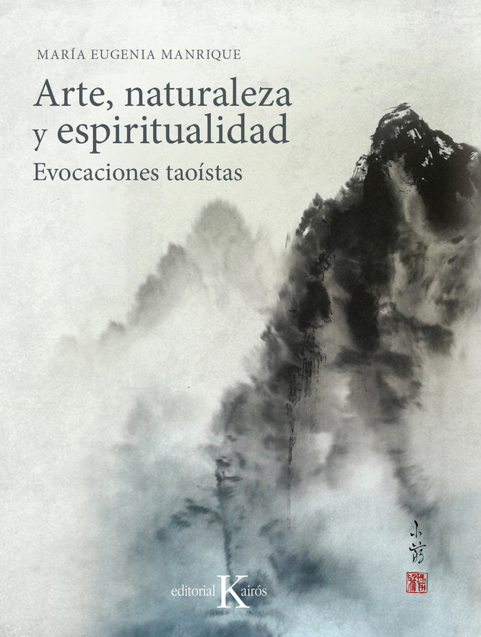 Arte, naturaleza y espiritualidad, de Manrique Salerno, Mª Eugenia | portada del libro