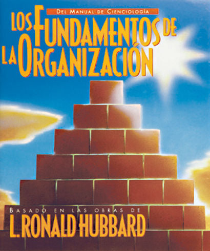 Los fundamentos de la organización, de Hubbard, L. Ronald | portada del libro