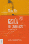 GESTION POR COMPETENCIAS EL DICCIONARIO, de ALLES | portada del libro
