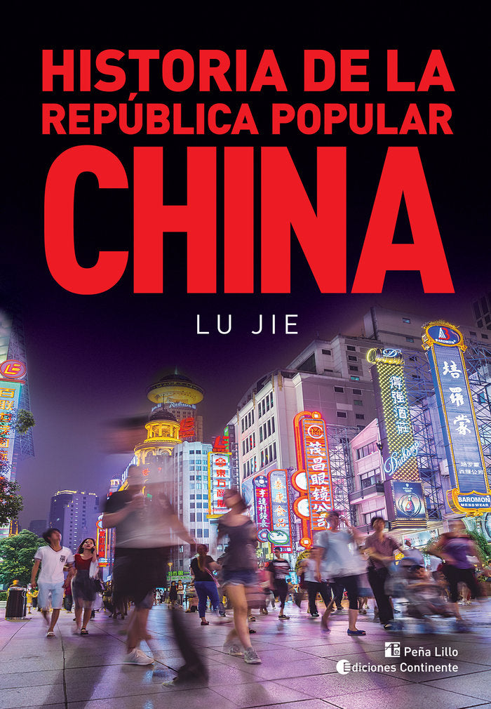 Historial de la República Popular China, de Jie, Lu | portada del libro