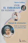 VIVIR EL EMBARAZO EN PLENITUD, de GOLDBERG | portada del libro