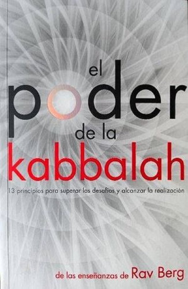 EL PODER DE LA KABBALAH, de Berg, Rav | portada del libro