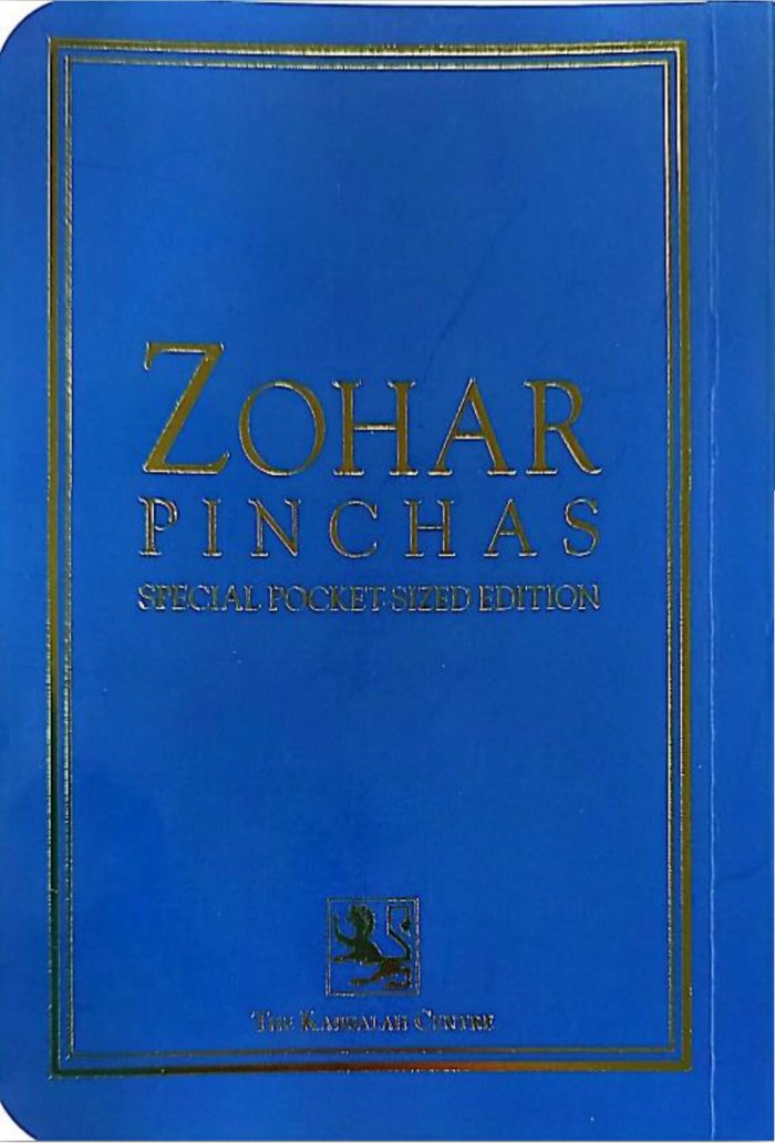 ZOHAR PINJAS, de CENTRE, THE KABBALAH | portada del libro