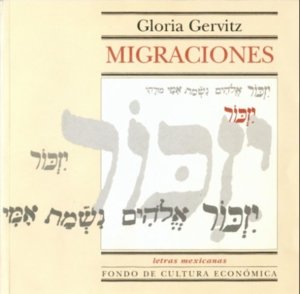 Migraciones, de GERVITZ, GLORIA | portada del libro