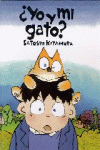 YO Y MI GATO?, de KITAMURA,SATOSHI | portada del libro