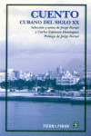 CUENTO CUBANO DEL SIGLO XX | portada del libro