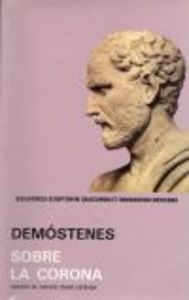 SOBRE LA CORONA (E), de DEMOSTENES | portada del libro