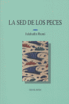 SED DE LOS PECES,LA, de RUMI | portada del libro