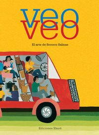 Veo veo, de Vicente Lecuna | portada del libro
