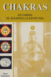 CHAKRAS UN CAMINO DE DESARROLLO ESPIRITUAL, de LANANTUONI | portada del libro