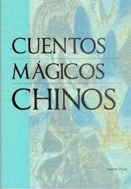 CUENTOS MáGICOS CHINOS, de ANóNIMOS | portada del libro