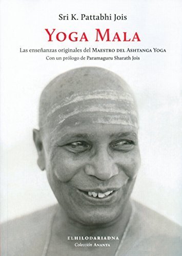 YOGA MALA, de PATTABHI JOIS,SRI K | portada del libro