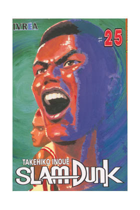 SLAM DUNK 25, de INOUE | portada del libro