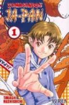 AMASANDO JA PAN 1, de TAKASHI HASHIGUCHI | portada del libro
