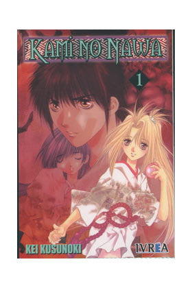 KAMI NO NAWA 1, de KUSUNOKI | portada del libro