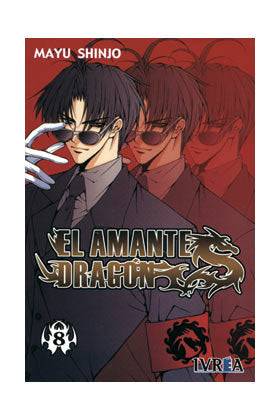 EL AMANTE DRAGON 08 (COMIC), de MAYU SHINJO | portada del libro