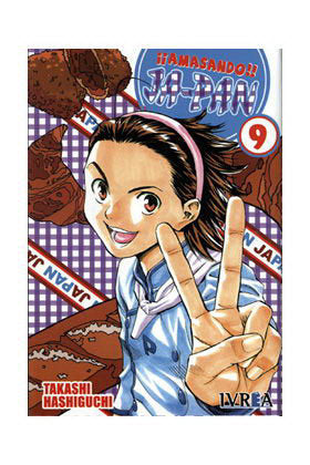 AMASANDO JA-PAN 09 (COMIC), de TAKASHI HASHIGU | portada del libro