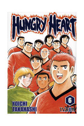 HUNGRY HEART 6 (ULTIMO NUMERO), de TAKAHASHI | portada del libro