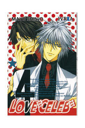 LOVE CELEB 04 (COMIC), de MAYU SHINJO | portada del libro