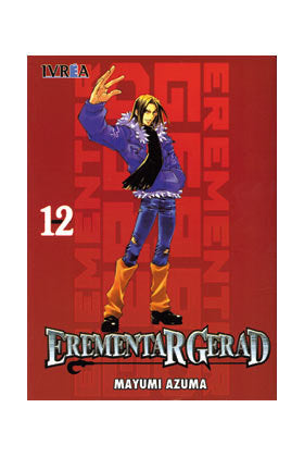 EREMENTAR GERAD 12 (COMIC), de MAYUMI AZUMA | portada del libro
