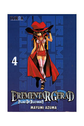 EREMENTAR GERAD FLAG OF BLUE SKY 04 (COMIC), de MAYUMI AZUMA | portada del libro