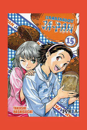 AMASANDO JA-PAN 15 (COMIC), de TAKASHI HASHIGU | portada del libro