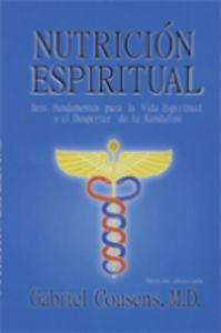 Nutricion espiritual, de COUSENS, GABRIEL | portada del libro