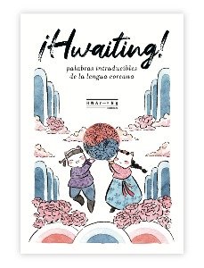 HWAITING!, de BRAESAS, NICOLAS | portada del libro