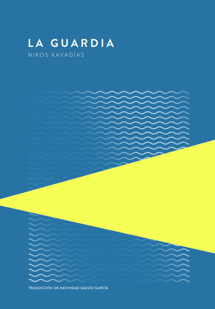 LA GUARDIA (EDICION ESPECIAL), de KAVADIAS | portada del libro