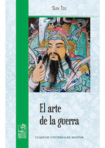 EL ARTE DE LA GUERRA, de TZU, SUN | portada del libro