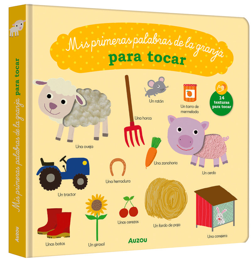 MI PRIMERA GRANJA PARA TOCAR, de GRAIRE, VIRGINIE | portada del libro