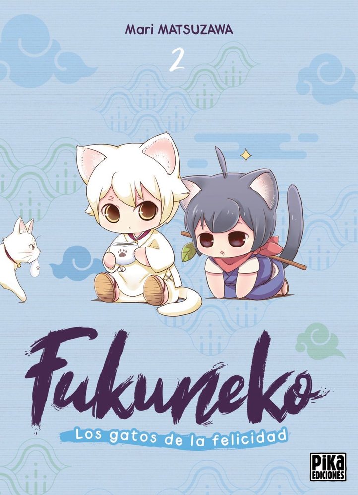 FUKUNEKO LOS GATOS DE LA FELICIDAD 2, de MATSUZAWA, MARI | portada del libro