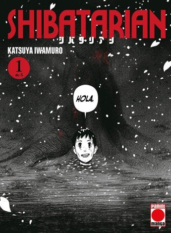 SHIBATARIAN 01, de IWAMURO, KATSUYA | portada del libro
